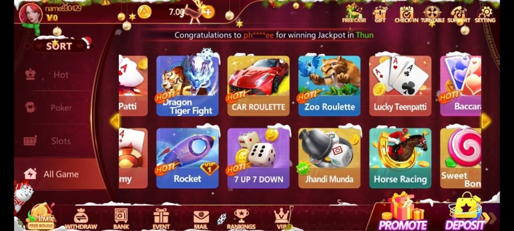 Golo Game Download Pakistan 2026